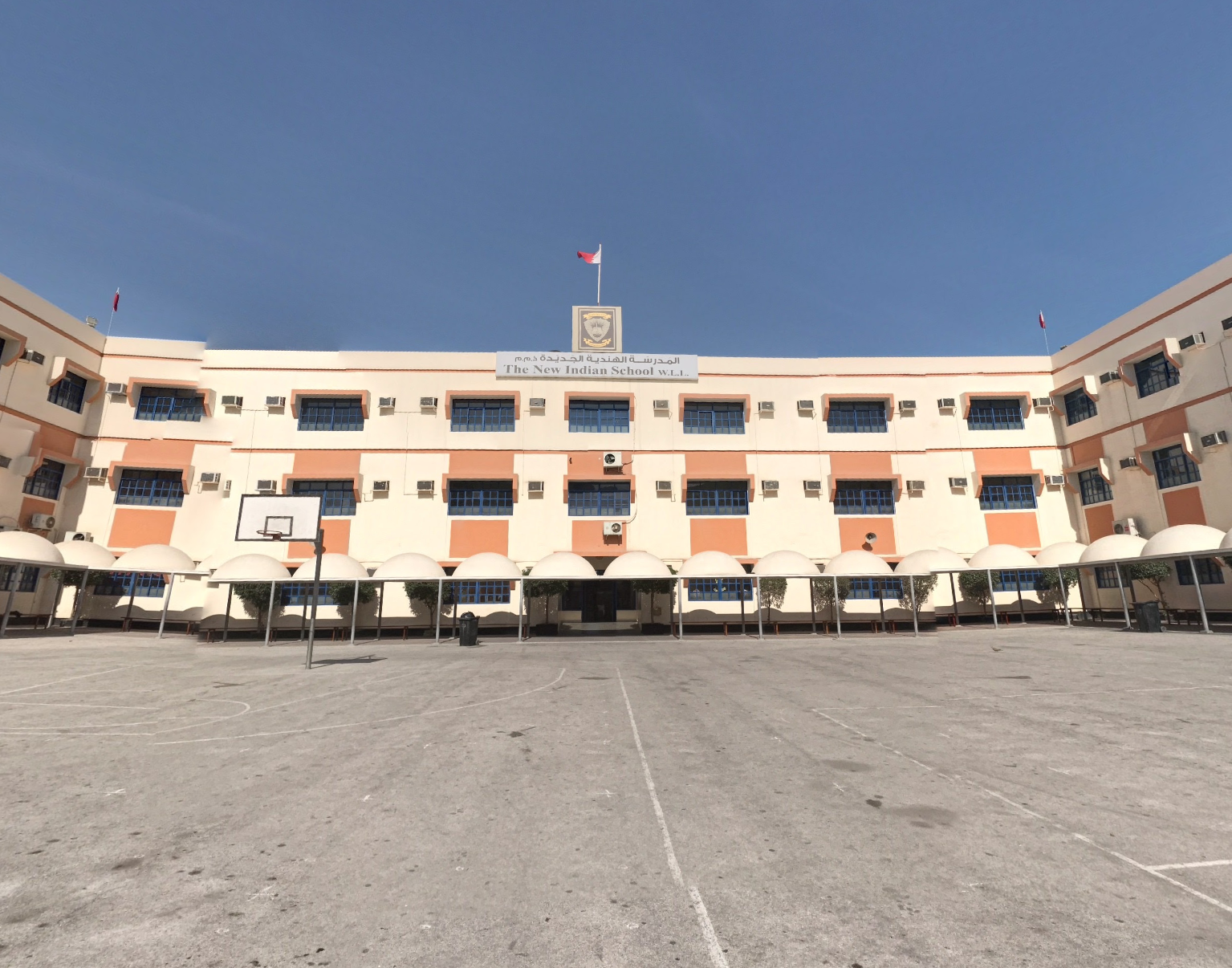 The New Indian School